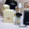6931b023ccd8ab3d7afa4081 ARMANI Prive Les Eaunes The Yulong Tea Perfume 50ml