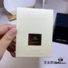 6931b023ccd8ab3d7afa4082 ARMANI Prive Les Eaunes The Yulong Tea Perfume 50ml