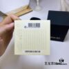 6931b023ccd8ab3d7afa4083 ARMANI Prive Les Eaunes The Yulong Tea Perfume 50ml