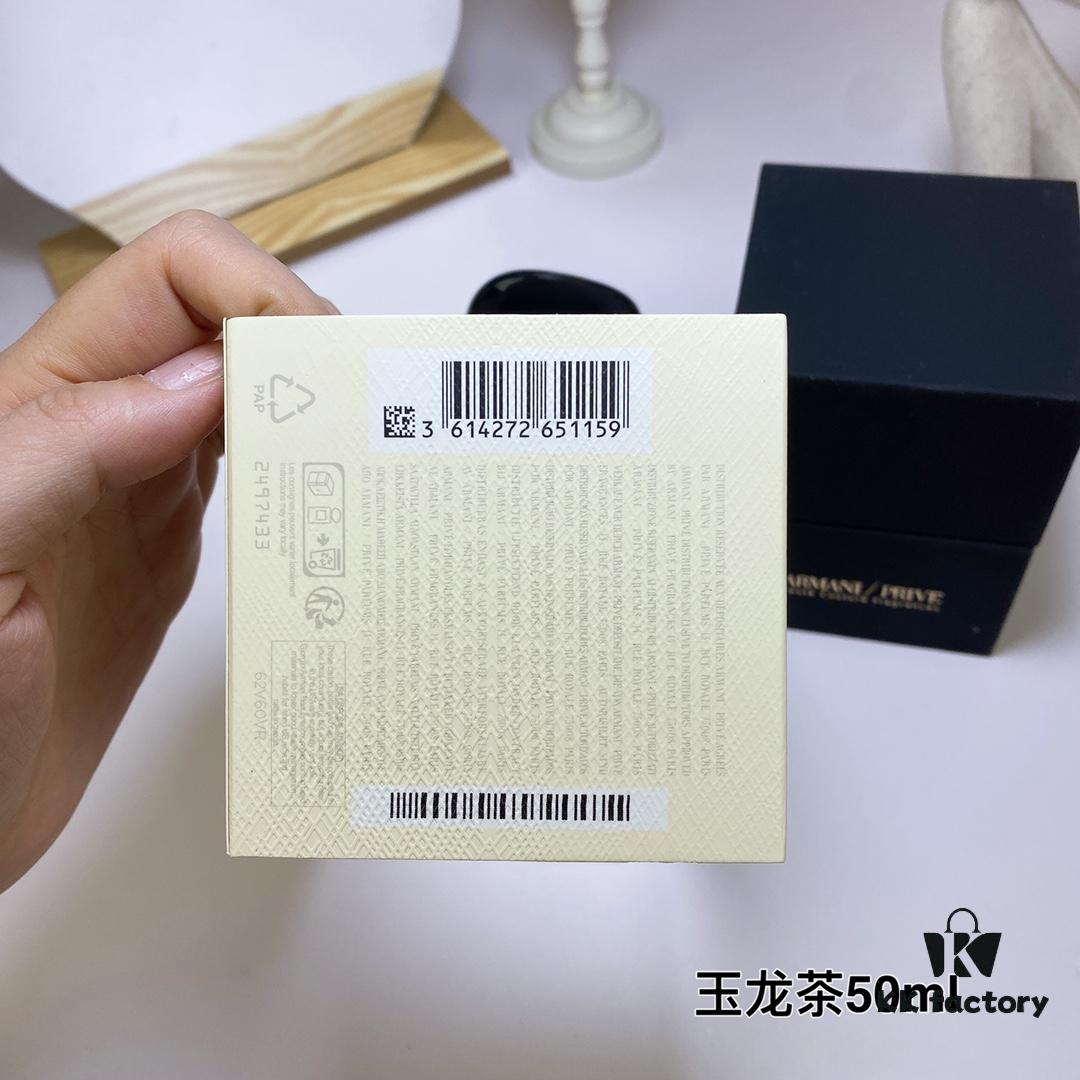 6931b023ccd8ab3d7afa4083 ARMANI Prive Les Eaunes The Yulong Tea Perfume 50ml