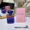 6931b026ccd8ab3d7afa40a2 New Arrival 2024 My Way Armani Si Passione Parfum Intense Perfume 90ml