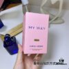 6931b026ccd8ab3d7afa40a6 New Arrival 2024 My Way Armani Si Passione Parfum Intense Perfume 90ml