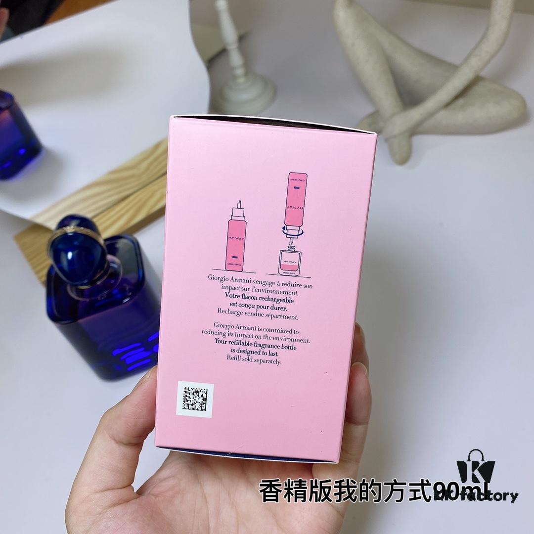 6931b027ccd8ab3d7afa40a7 New Arrival 2024 My Way Armani Si Passione Parfum Intense Perfume 90ml