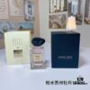 6931b029ccd8ab3d7afa40cc Armani High-End Pivoine Suzhou Eau de Toilette, 100ml
