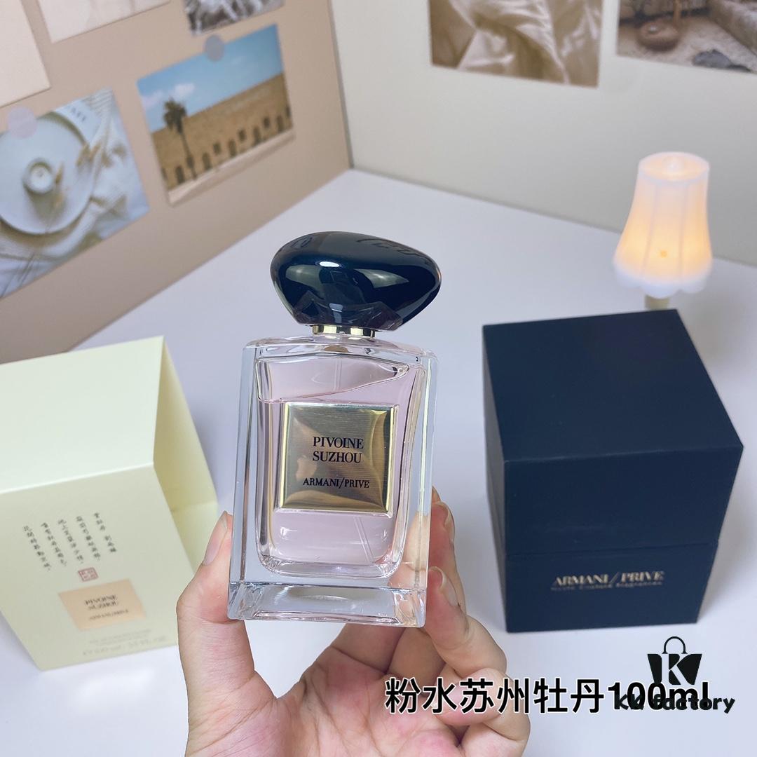 6931b029ccd8ab3d7afa40cd Armani High-End Pivoine Suzhou Eau de Toilette, 100ml