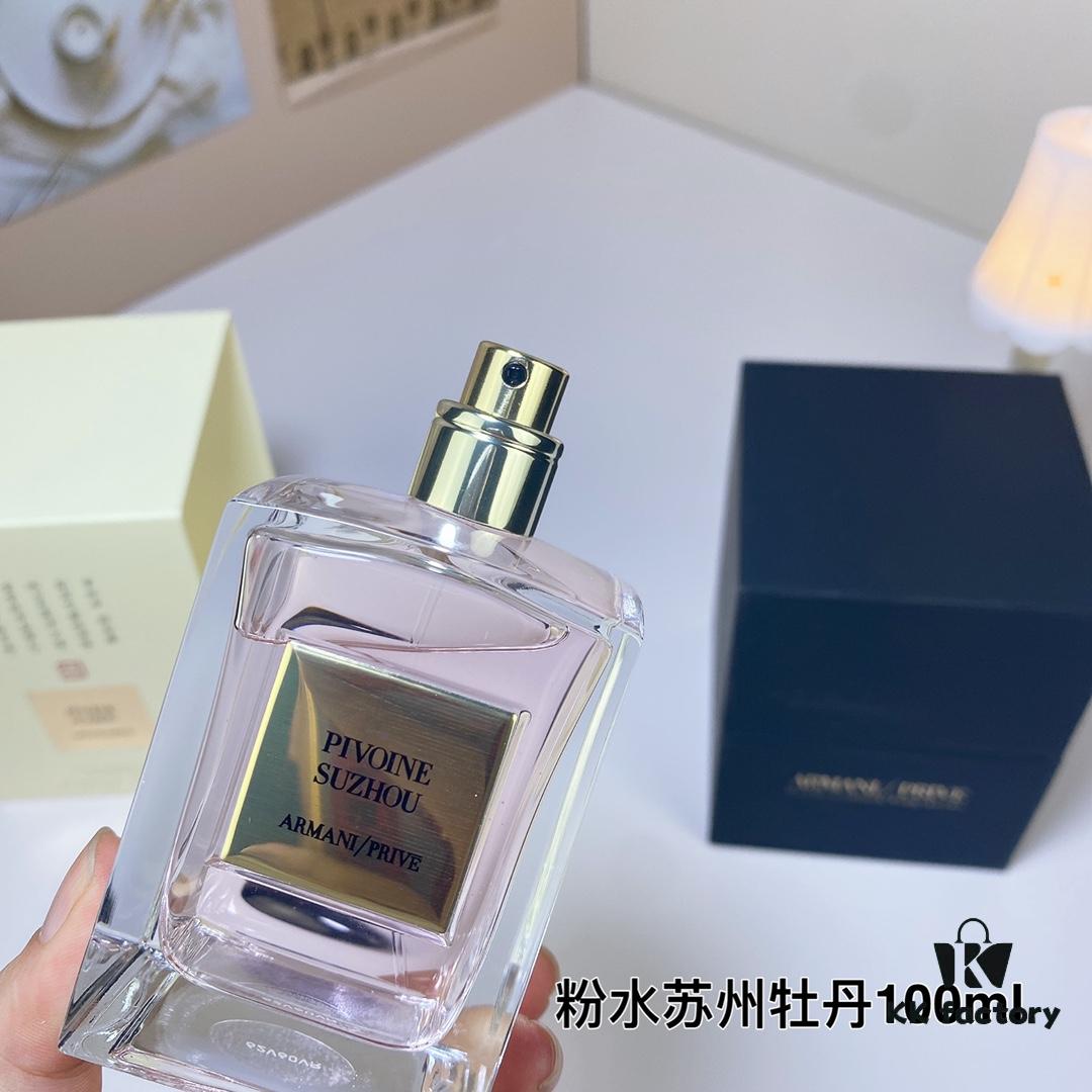 6931b029ccd8ab3d7afa40ce Armani High-End Pivoine Suzhou Eau de Toilette, 100ml
