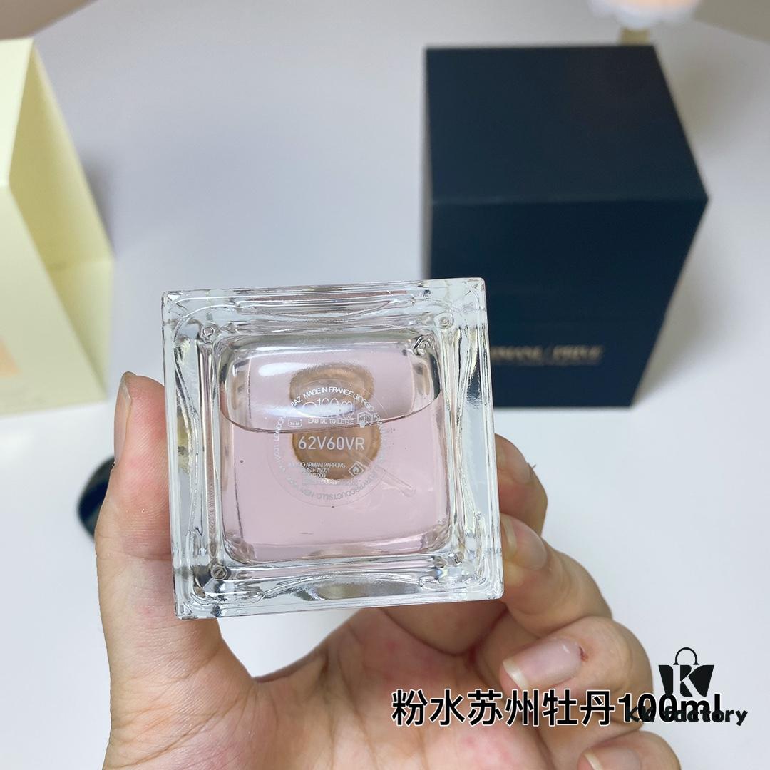 6931b029ccd8ab3d7afa40cf Armani High-End Pivoine Suzhou Eau de Toilette, 100ml