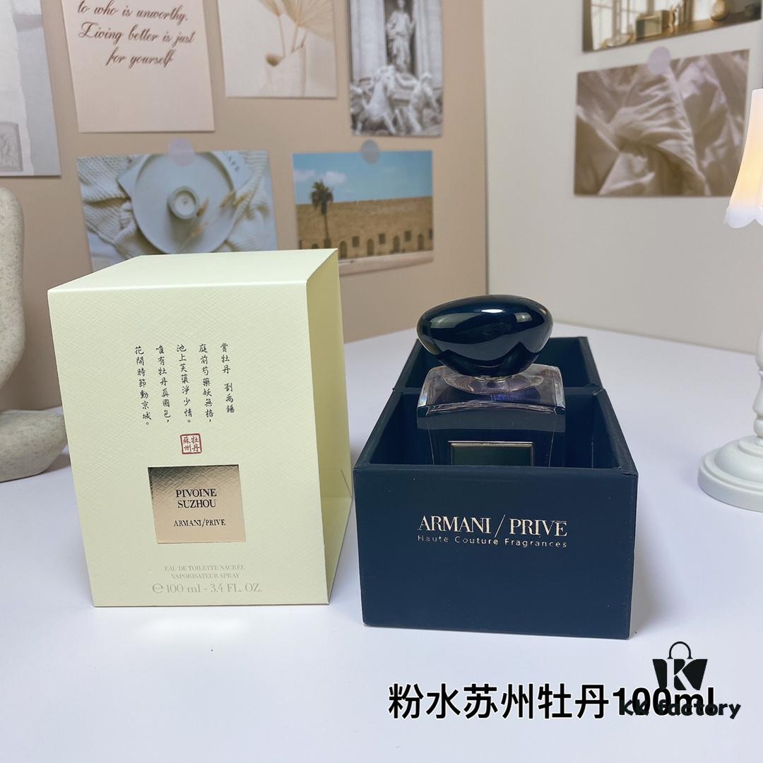 6931b029ccd8ab3d7afa40d0 Armani High-End Pivoine Suzhou Eau de Toilette, 100ml