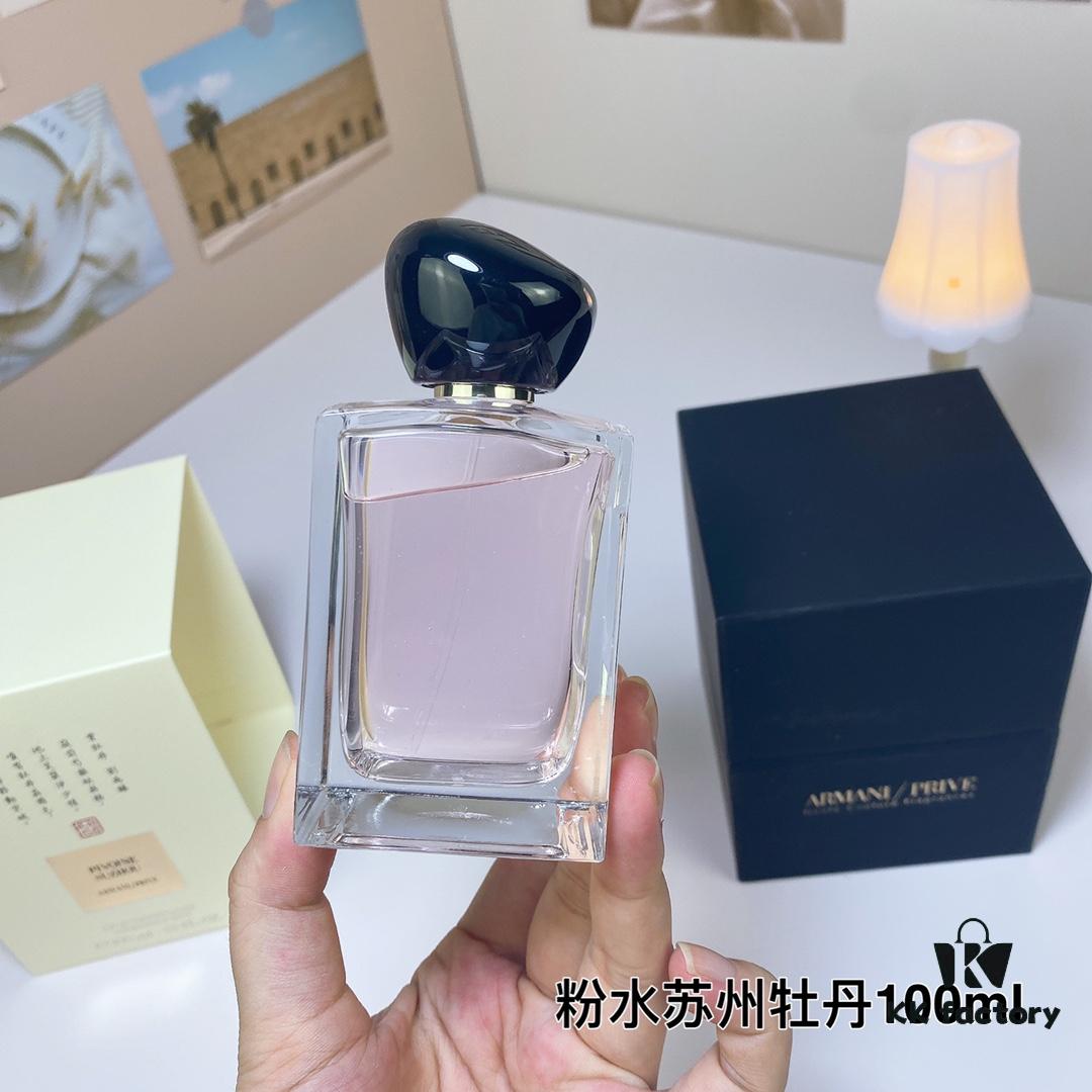6931b029ccd8ab3d7afa40d1 Armani High-End Pivoine Suzhou Eau de Toilette, 100ml