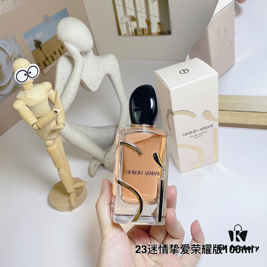 6931b02accd8ab3d7afa40d3 Armani 2023 New Si Intense Fragrance 100ml