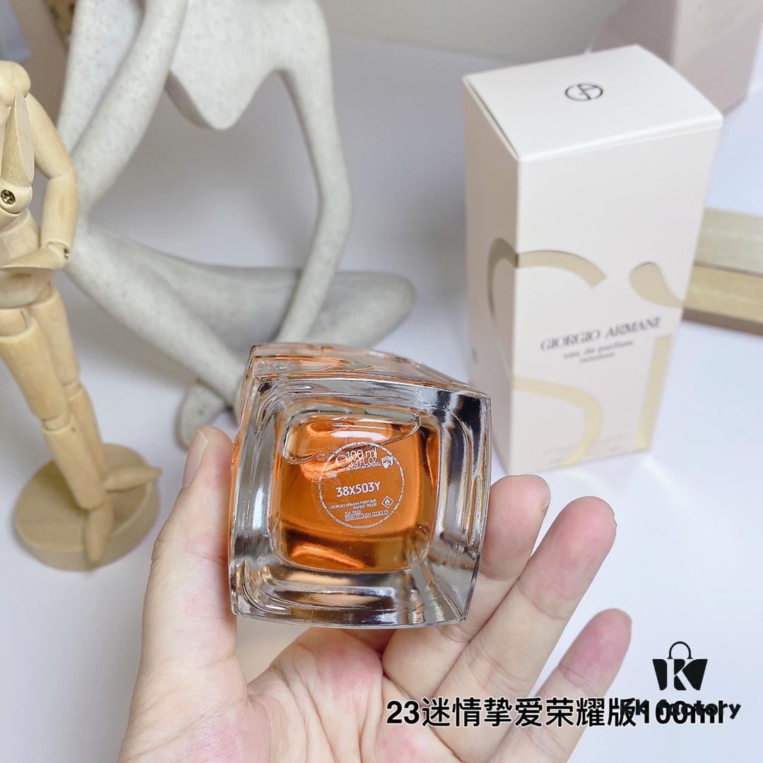 6931b02accd8ab3d7afa40d5 Armani 2023 New Si Intense Fragrance 100ml