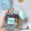 6931b02cccd8ab3d7afa40f7 ARMANI/Armani PRIVE Haute Couture Limited Edition Perfume A Milano Private Milan 100ml