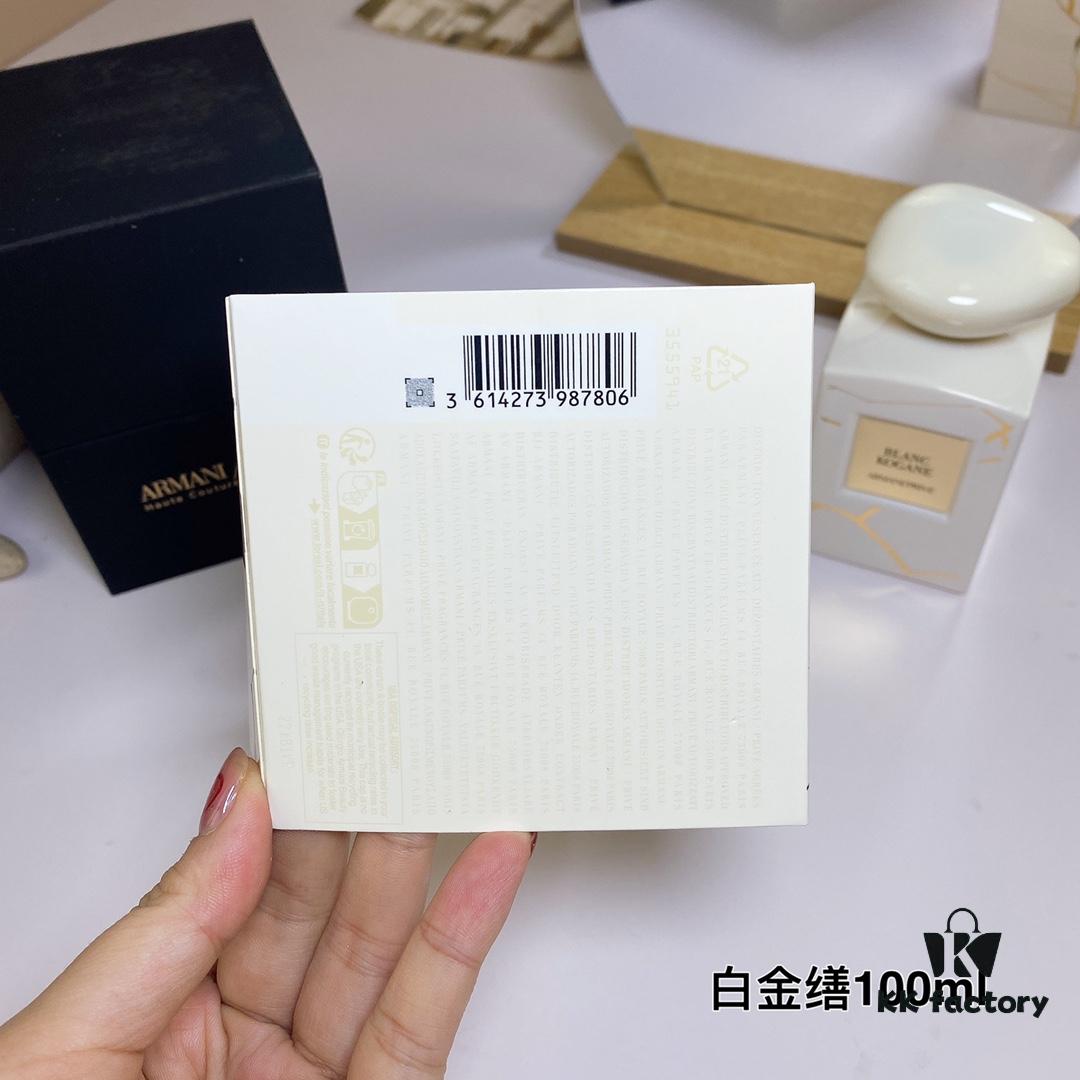 Giorgio Armani Prive Blanc Kogane 100ml
