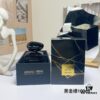 6931b02dccd8ab3d7afa4109 Armani Haute Perfume Private Collection Noble Fragrance Black Gold Shan 100ml