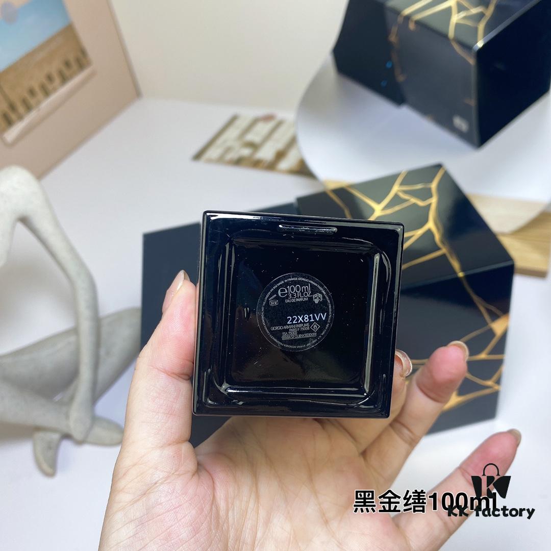 6931b02dccd8ab3d7afa410b Armani Haute Perfume Private Collection Noble Fragrance Black Gold Shan 100ml