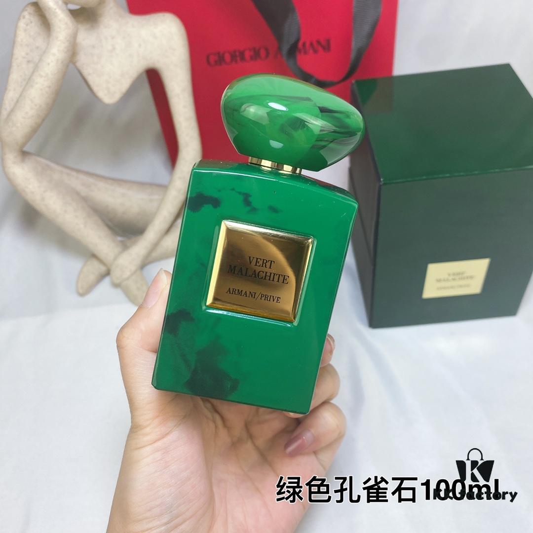 6931b02eccd8ab3d7afa410f Armani New High-End Private Collection Green Malachite 100ml