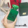 6931b02eccd8ab3d7afa4111 Armani New High-End Private Collection Green Malachite 100ml