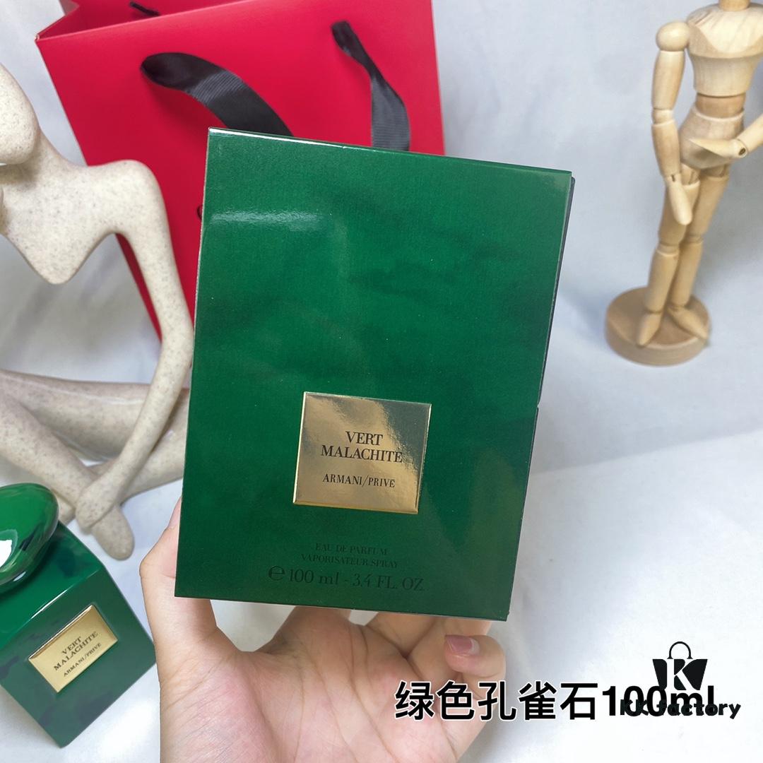 6931b02eccd8ab3d7afa4113 Armani New High-End Private Collection Green Malachite 100ml