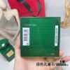 6931b02eccd8ab3d7afa4114 Armani New High-End Private Collection Green Malachite 100ml