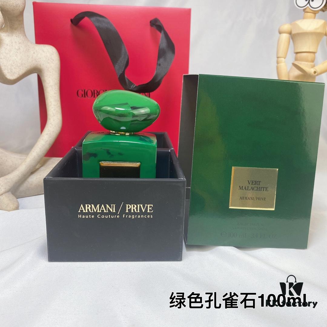 6931b02eccd8ab3d7afa4115 Armani New High-End Private Collection Green Malachite 100ml