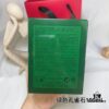 6931b02eccd8ab3d7afa4116 Armani New High-End Private Collection Green Malachite 100ml