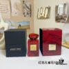 6931b02eccd8ab3d7afa4117 Armani Prive Rouge Malachite 100ml