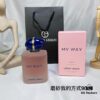 6931b02fccd8ab3d7afa411e Armani New Matte Self-Defined Infinite My Way Floral Women's Perfume My Way 90ml