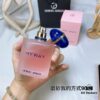 6931b02fccd8ab3d7afa4123 Armani New Matte Self-Defined Infinite My Way Floral Women's Perfume My Way 90ml