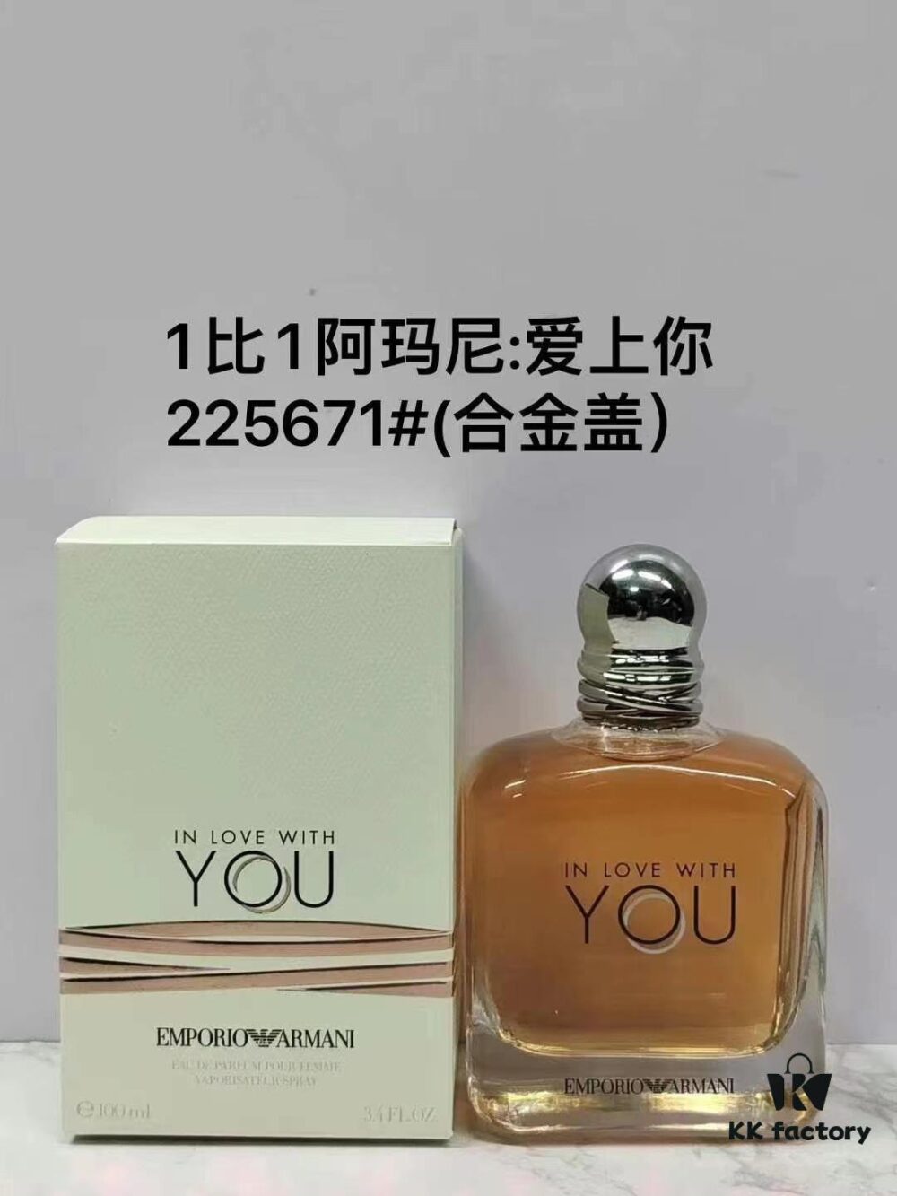 6931b030ccd8ab3d7afa4130 Armani Love Me Women's Perfume 100ml