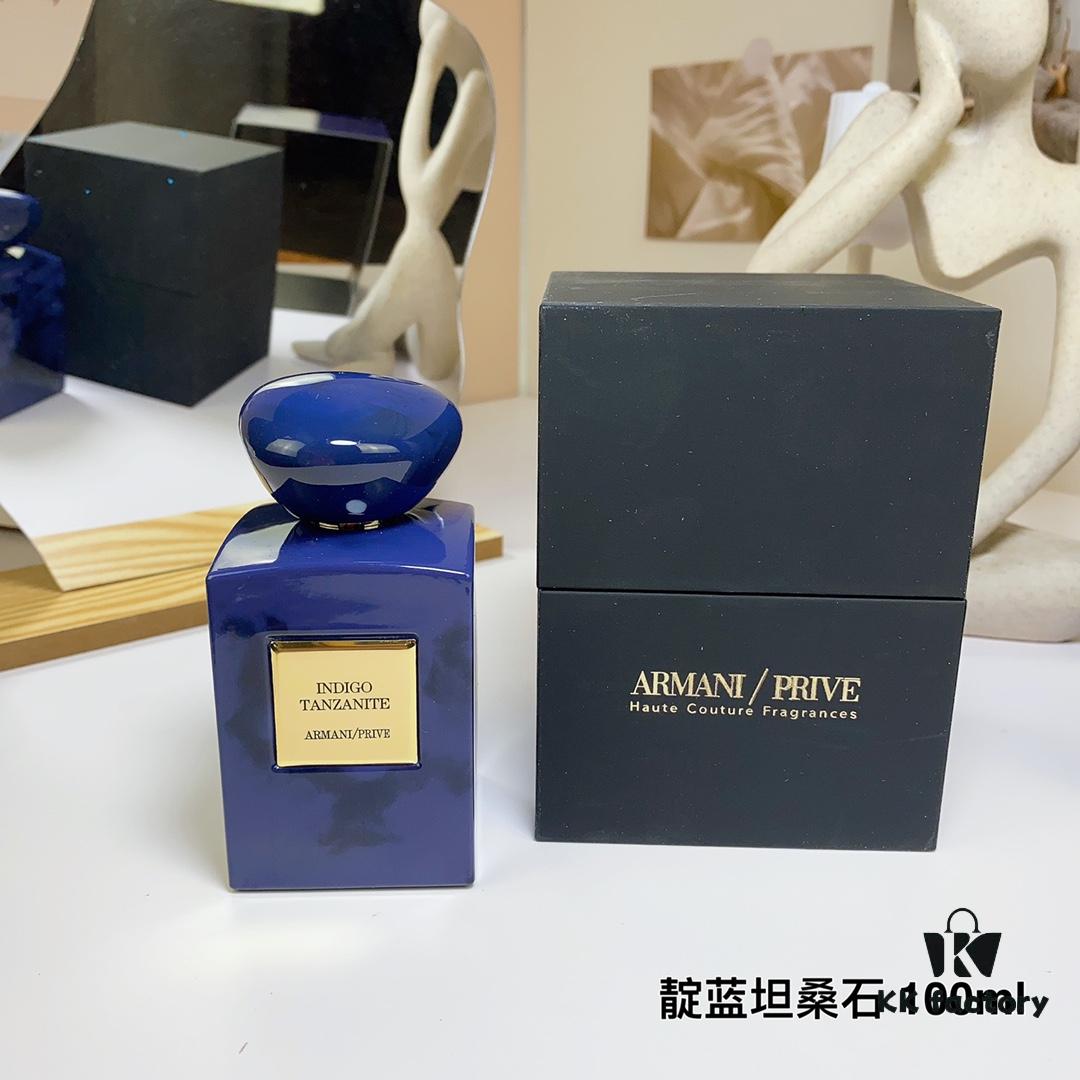 6931b031ccd8ab3d7afa413c Armani 2022 New High Fashion Private Collection Perfume African Indigo Tanzanite Watcher 100ml