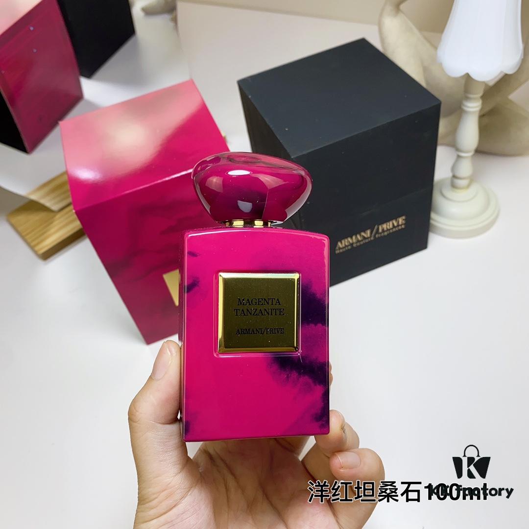 6931b031ccd8ab3d7afa4144 Armani 2022 New Fragrance Haute Couture Private Collection African Fuchsia Tanzanite - Wild Explorer 100ml