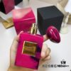 6931b031ccd8ab3d7afa4146 Armani 2022 New Fragrance Haute Couture Private Collection African Fuchsia Tanzanite - Wild Explorer 100ml