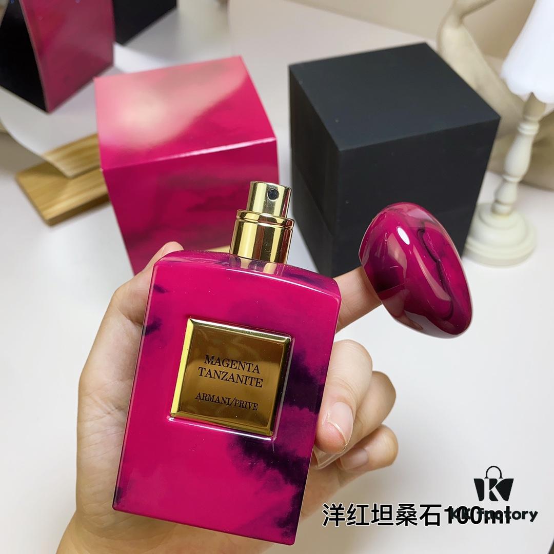6931b031ccd8ab3d7afa4146 Armani 2022 New Fragrance Haute Couture Private Collection African Fuchsia Tanzanite - Wild Explorer 100ml