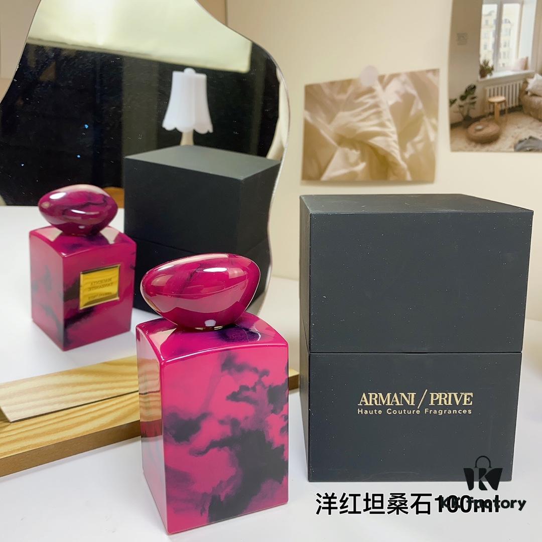 6931b032ccd8ab3d7afa414a Armani 2022 New Fragrance Haute Couture Private Collection African Fuchsia Tanzanite - Wild Explorer 100ml