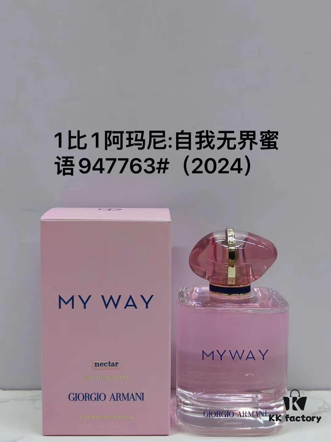 6931b032ccd8ab3d7afa414c Armani Si Passione 90ml Women's Perfume