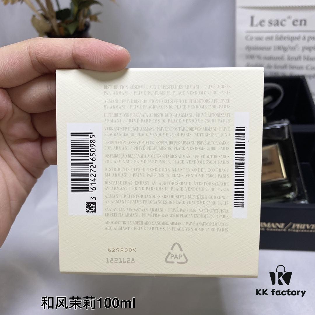6931b032ccd8ab3d7afa4155 ARMANI PRIVE LES EAUX JASMIN KUSAMONO Eau de Parfum 100ml