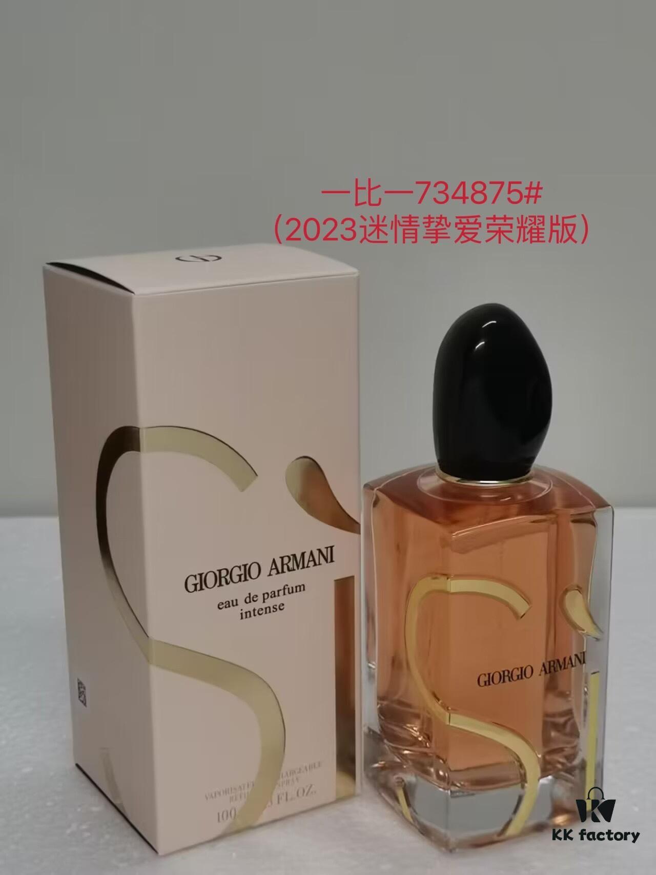 6931b033ccd8ab3d7afa4159 Armani Si Passion Intense Limited Edition Women's Perfume 100ml 2023