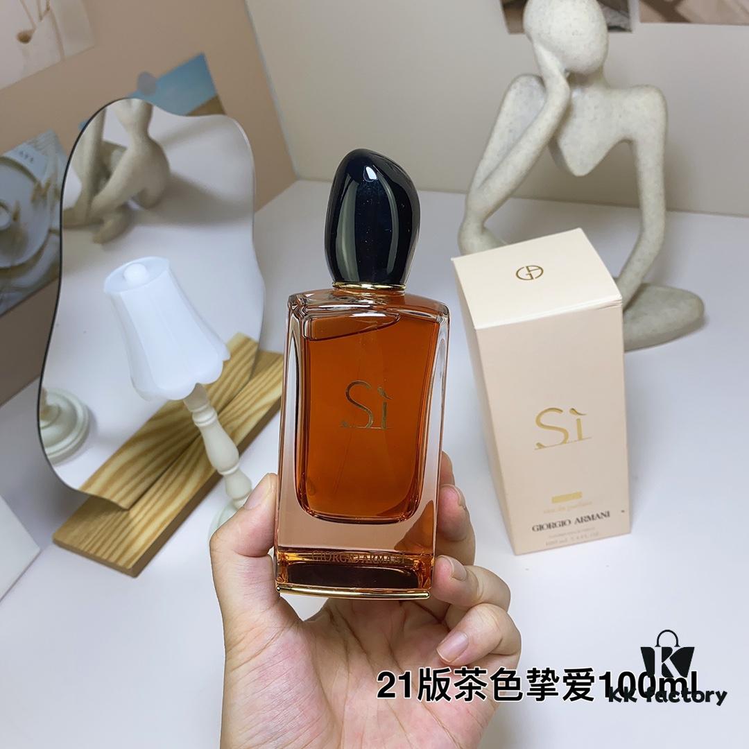 Armani 2021 New Arrival My Way Intense Eau de Parfum 100ml