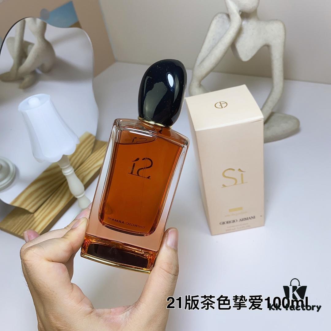 Armani 2021 New Arrival My Way Intense Eau de Parfum 100ml