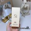 Armani 2021 New Arrival My Way Intense Eau de Parfum 100ml