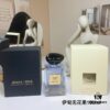 6931b034ccd8ab3d7afa416b Armani Privé Eden Fig 100ml