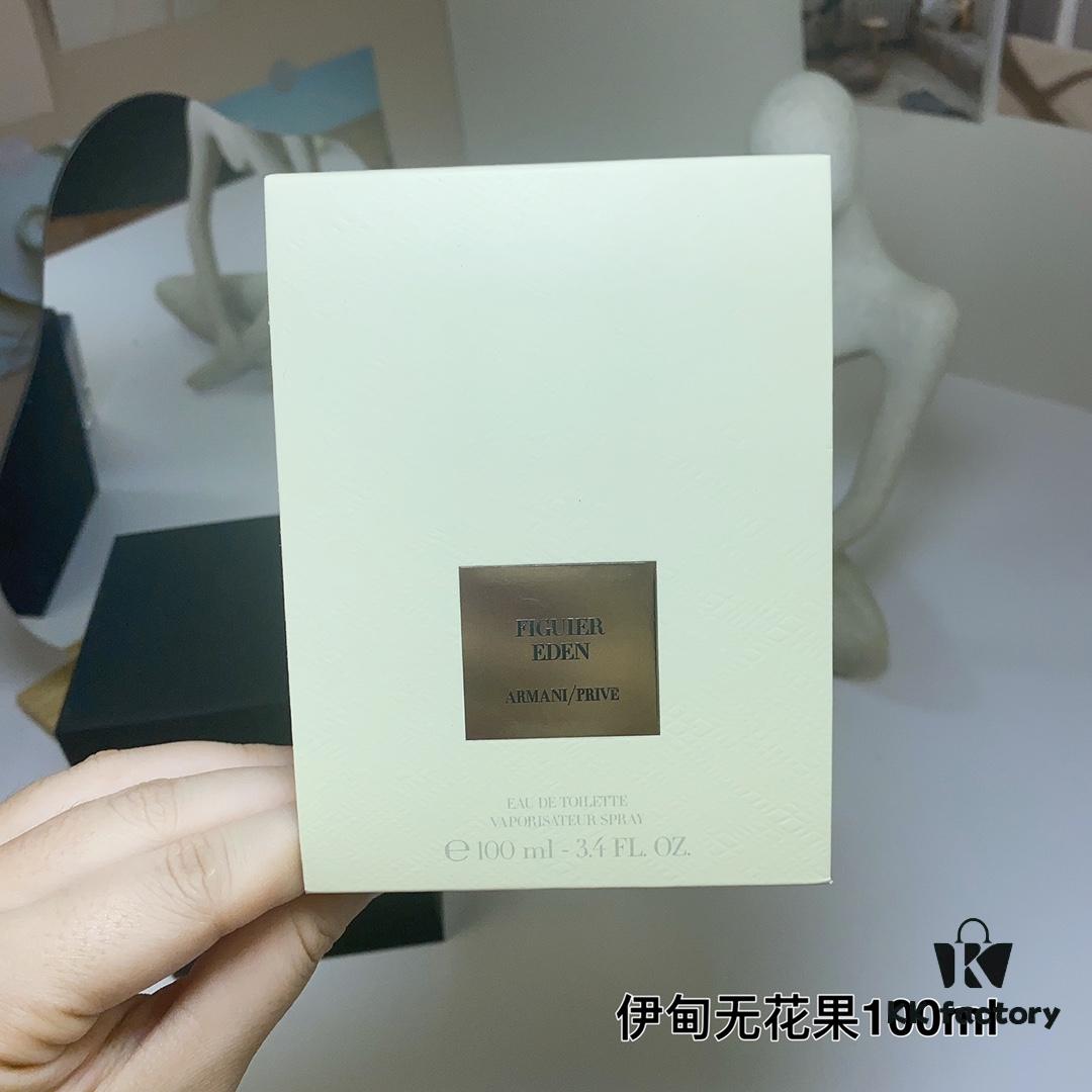 6931b035ccd8ab3d7afa416f Armani Privé Eden Fig 100ml