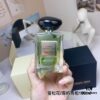 6931b035ccd8ab3d7afa4175 Armani 2021 New High-End Private Collection Perfume Pantelleria Island Cedar & Amber Scented Fragrance 100ml