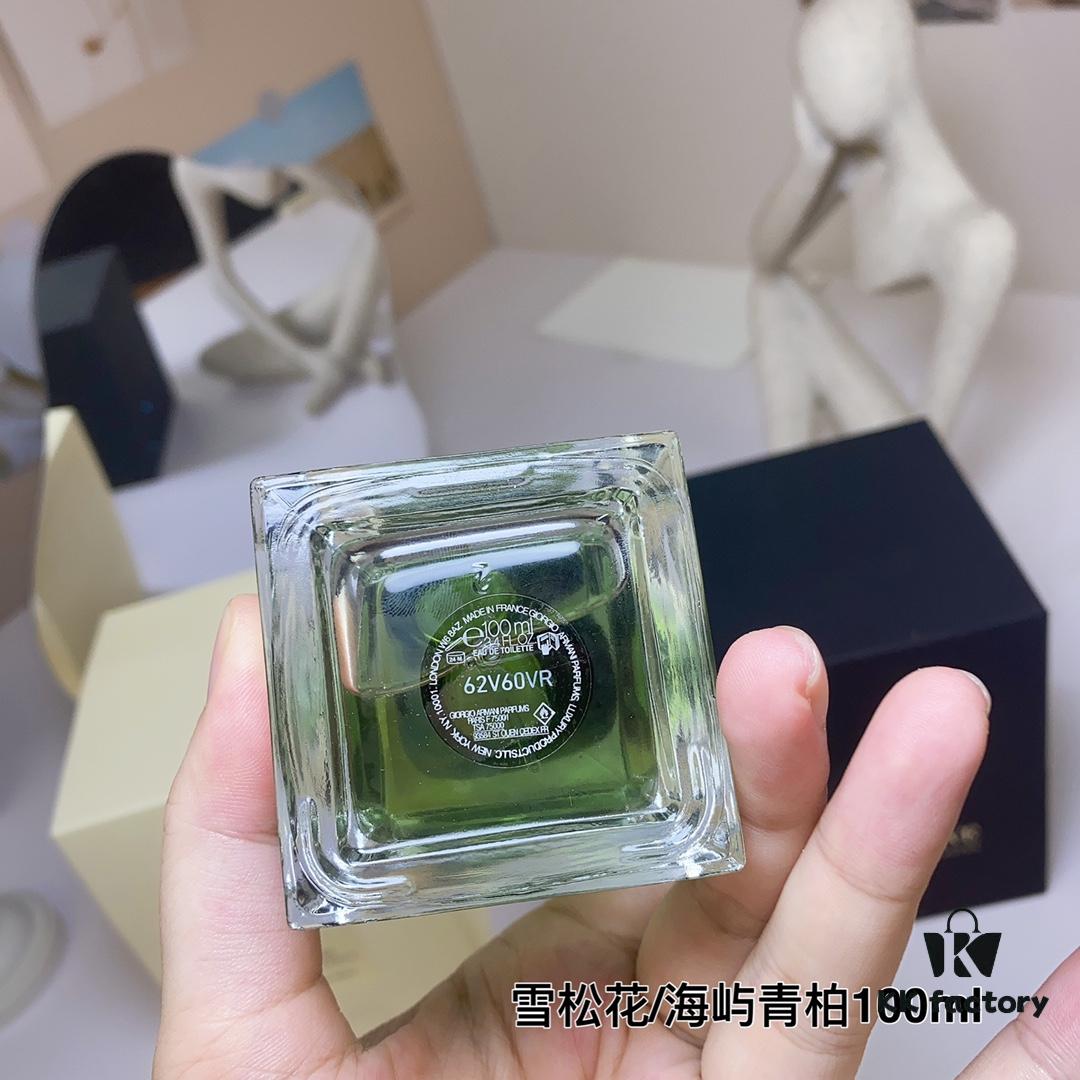6931b035ccd8ab3d7afa4176 Armani 2021 New High-End Private Collection Perfume Pantelleria Island Cedar & Amber Scented Fragrance 100ml