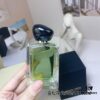 6931b035ccd8ab3d7afa4177 Armani 2021 New High-End Private Collection Perfume Pantelleria Island Cedar & Amber Scented Fragrance 100ml