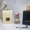 Armani Prive Rose Milano Soie De Nacre