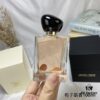 6931b038ccd8ab3d7afa41a4 ARMANI PRIVE LES EAUX Gardenia Antigua 100ml