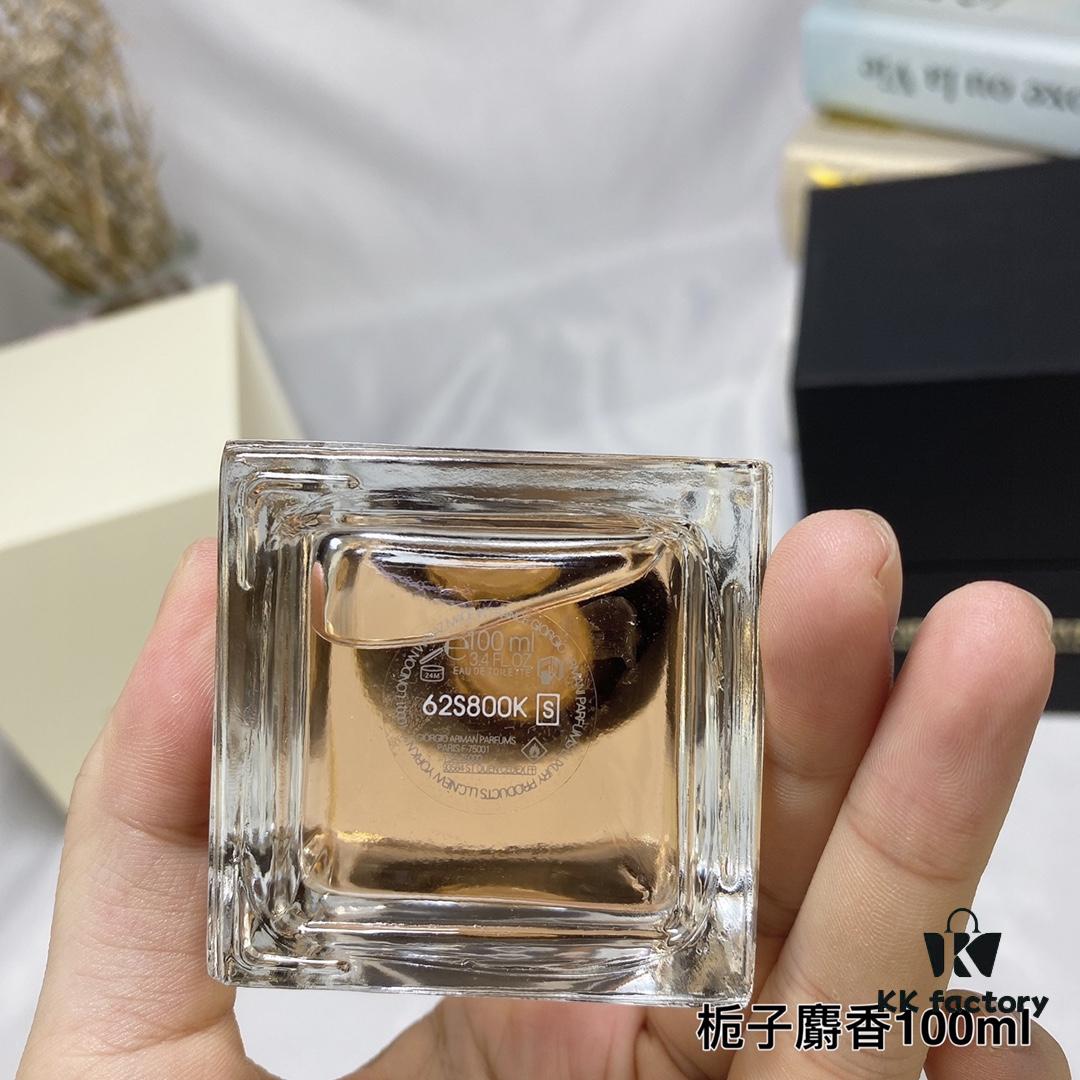 6931b038ccd8ab3d7afa41a5 ARMANI PRIVE LES EAUX Gardenia Antigua 100ml