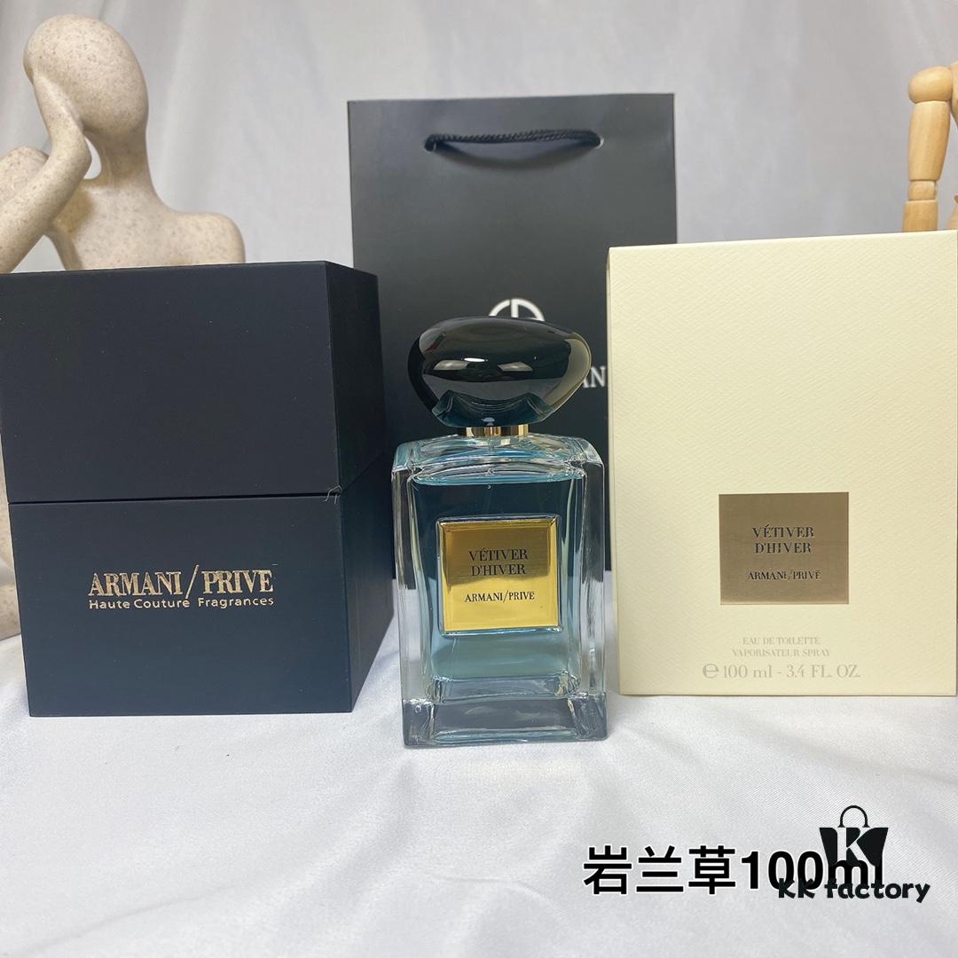 6931b039ccd8ab3d7afa41b3 Armani Privé Vetiver d'Hiver Vetiver Fragrance 100ml