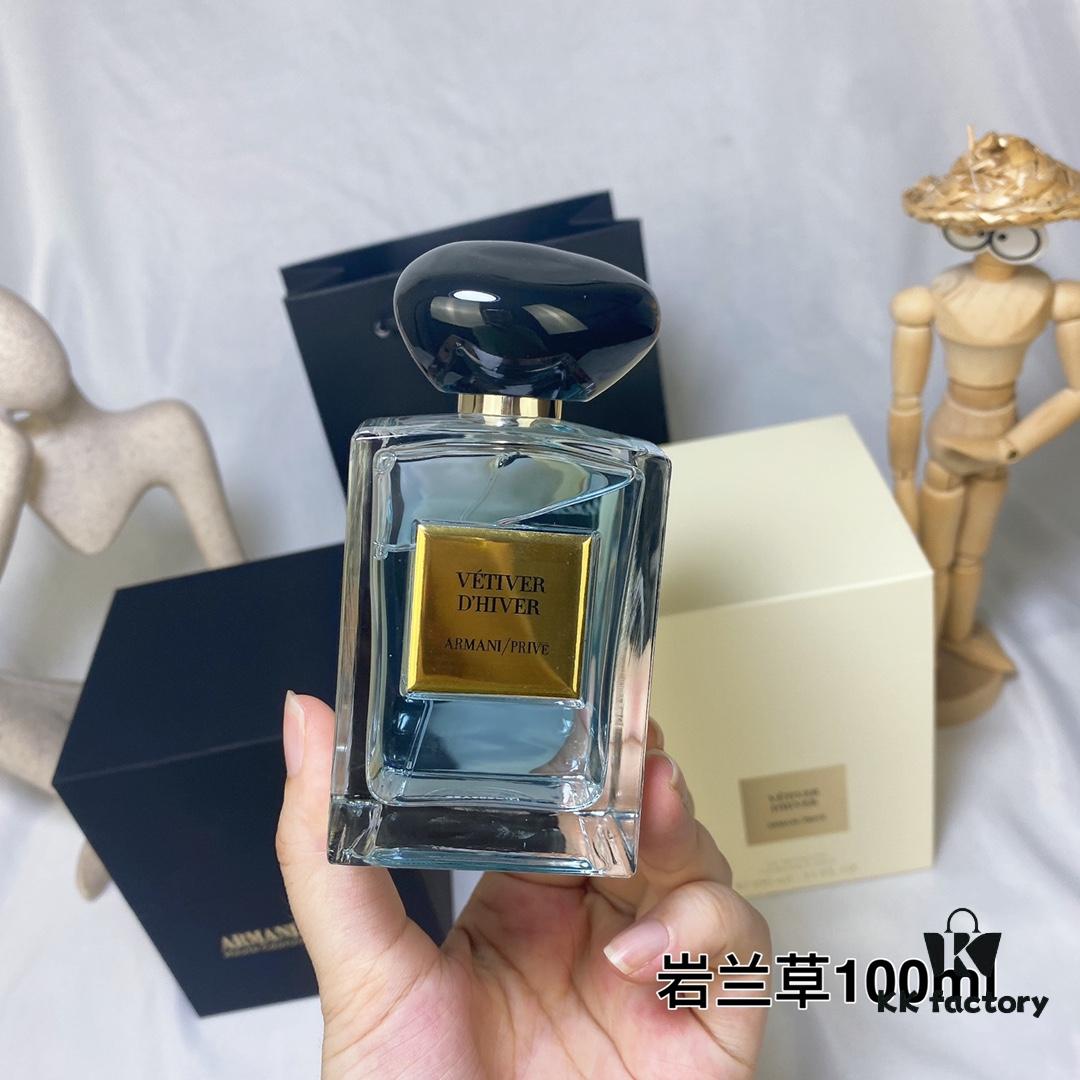 6931b039ccd8ab3d7afa41b4 Armani Privé Vetiver d'Hiver Vetiver Fragrance 100ml